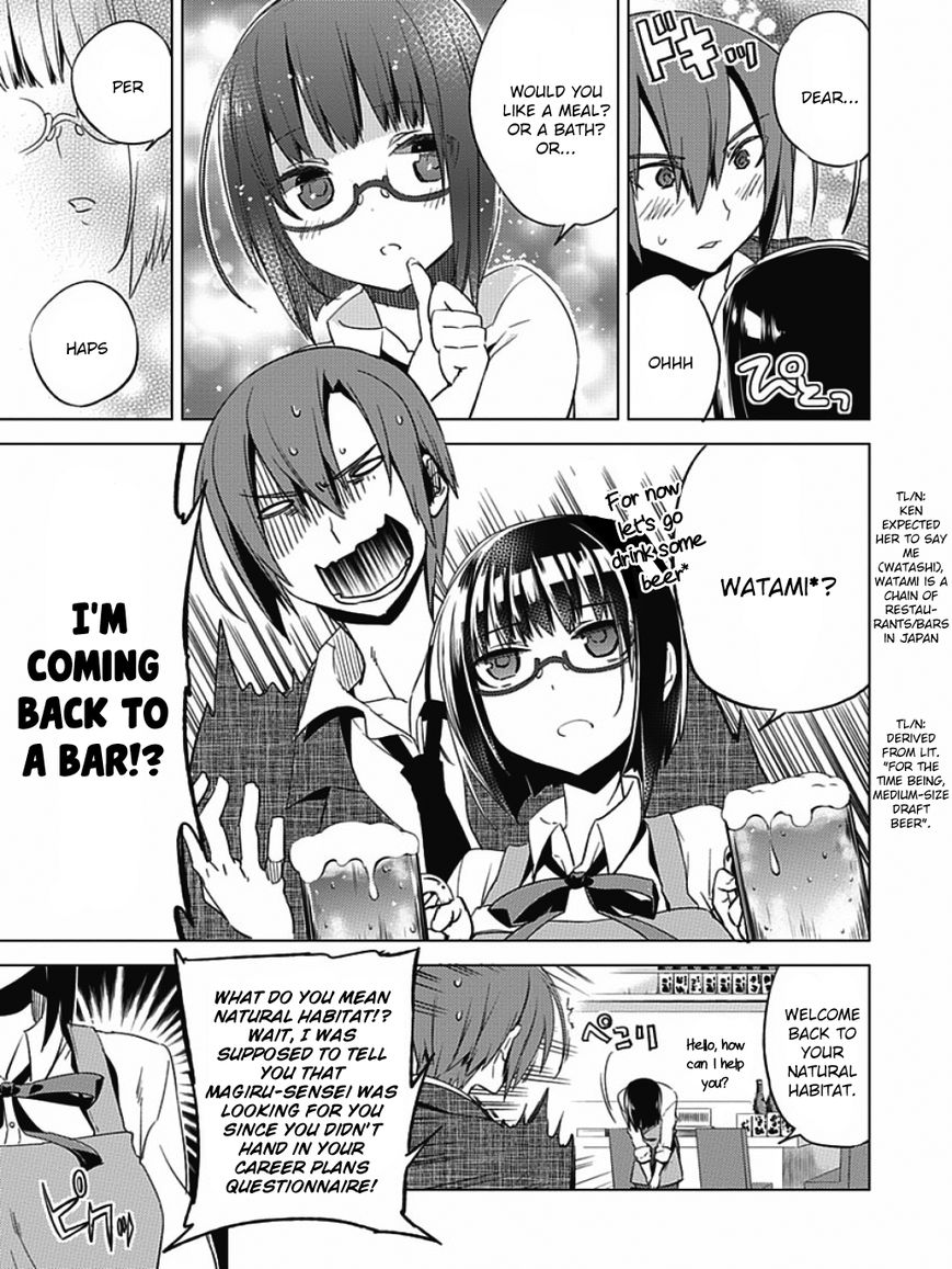 Shin Seitokai no Ichizon Chapter 4 page 21 - Chapter 4 : The Student Council That Won't Move Forward