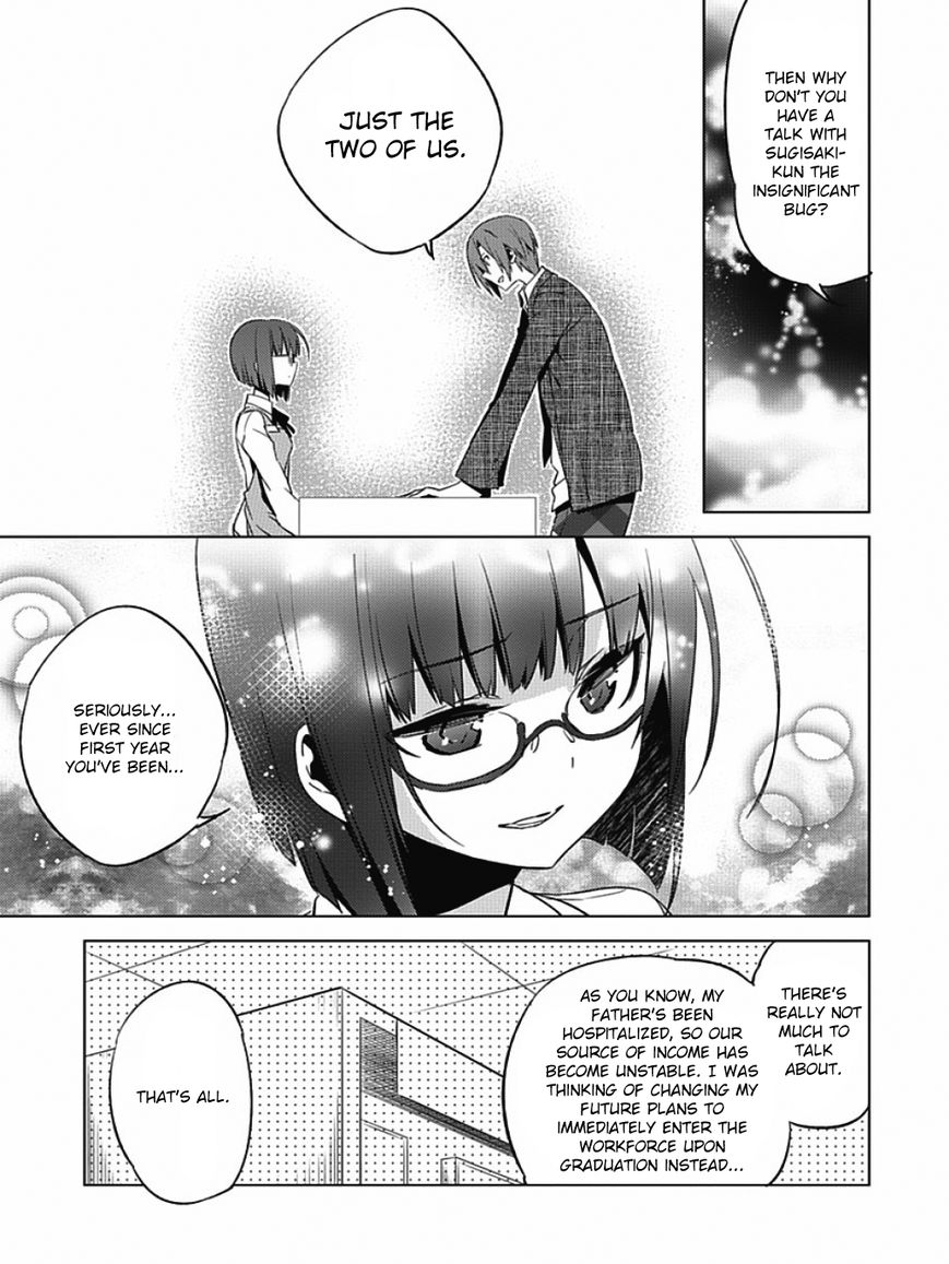 Shin Seitokai no Ichizon Chapter 4 page 23 - Chapter 4 : The Student Council That Won't Move Forward
