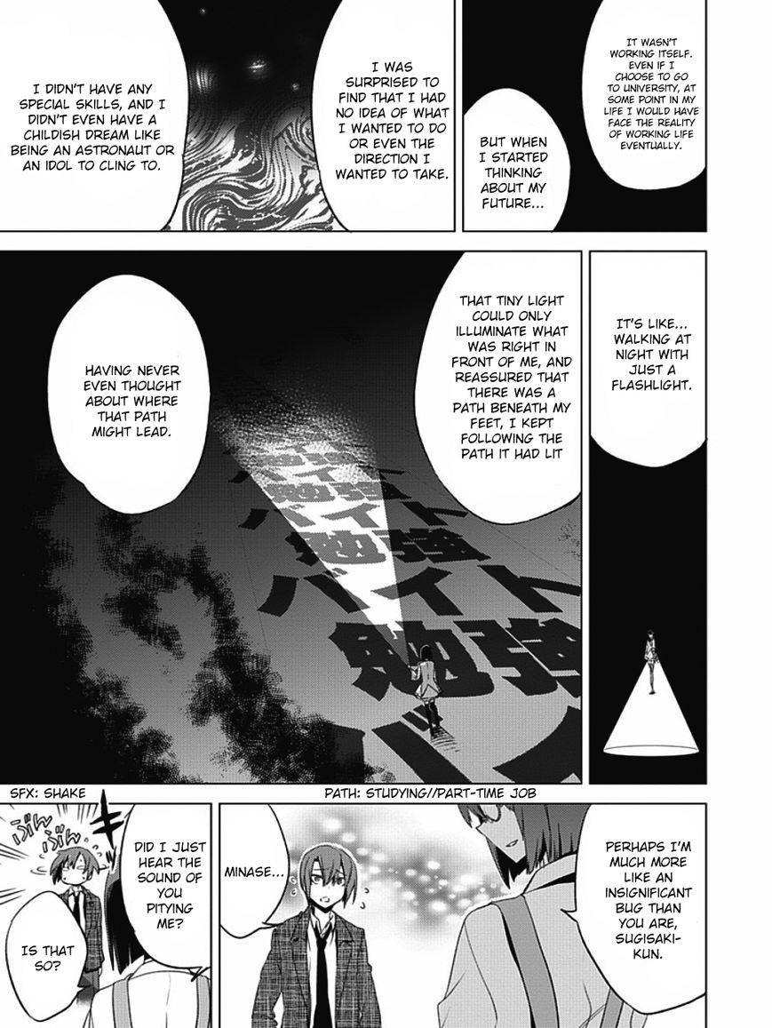 Shin Seitokai no Ichizon Chapter 4 page 27 - Chapter 4 : The Student Council That Won't Move Forward
