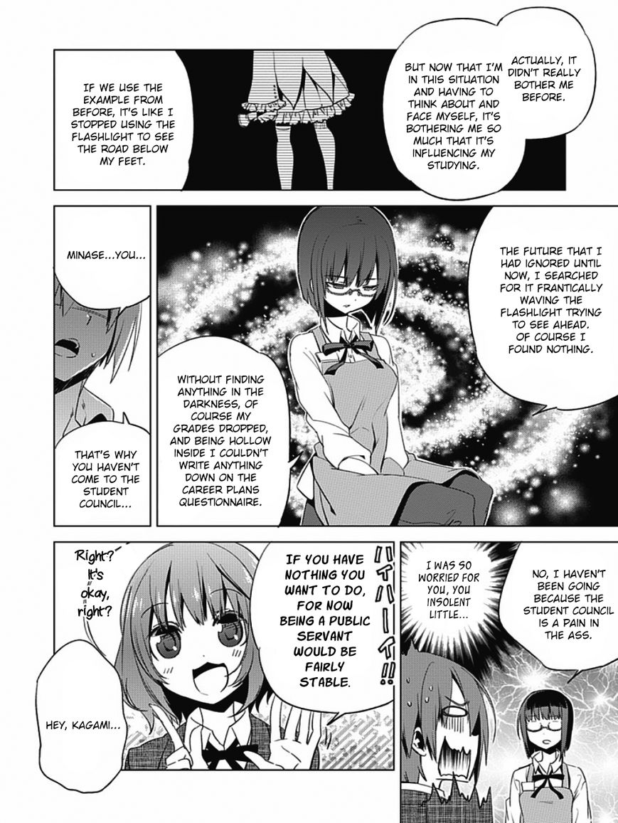 Shin Seitokai no Ichizon Chapter 4 page 28 - Chapter 4 : The Student Council That Won't Move Forward