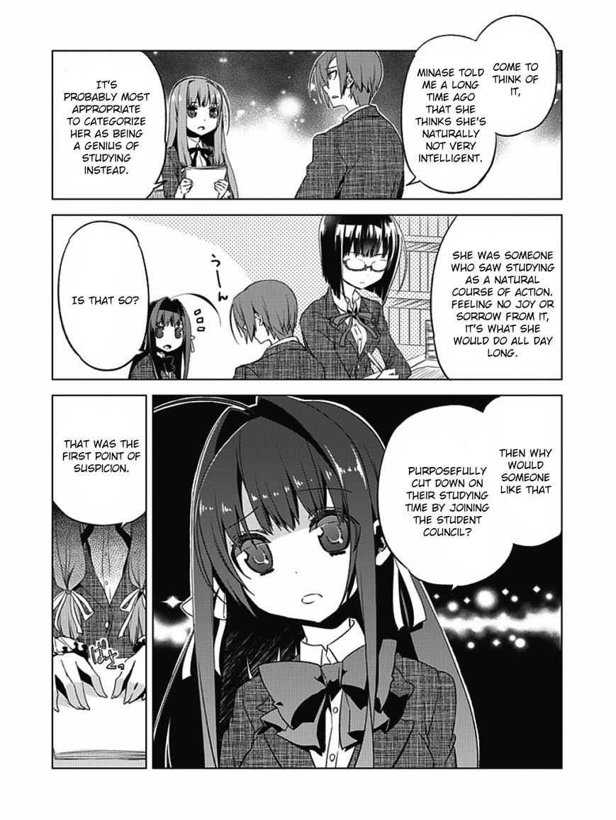 Shin Seitokai no Ichizon Chapter 4 page 3 - Chapter 4 : The Student Council That Won't Move Forward