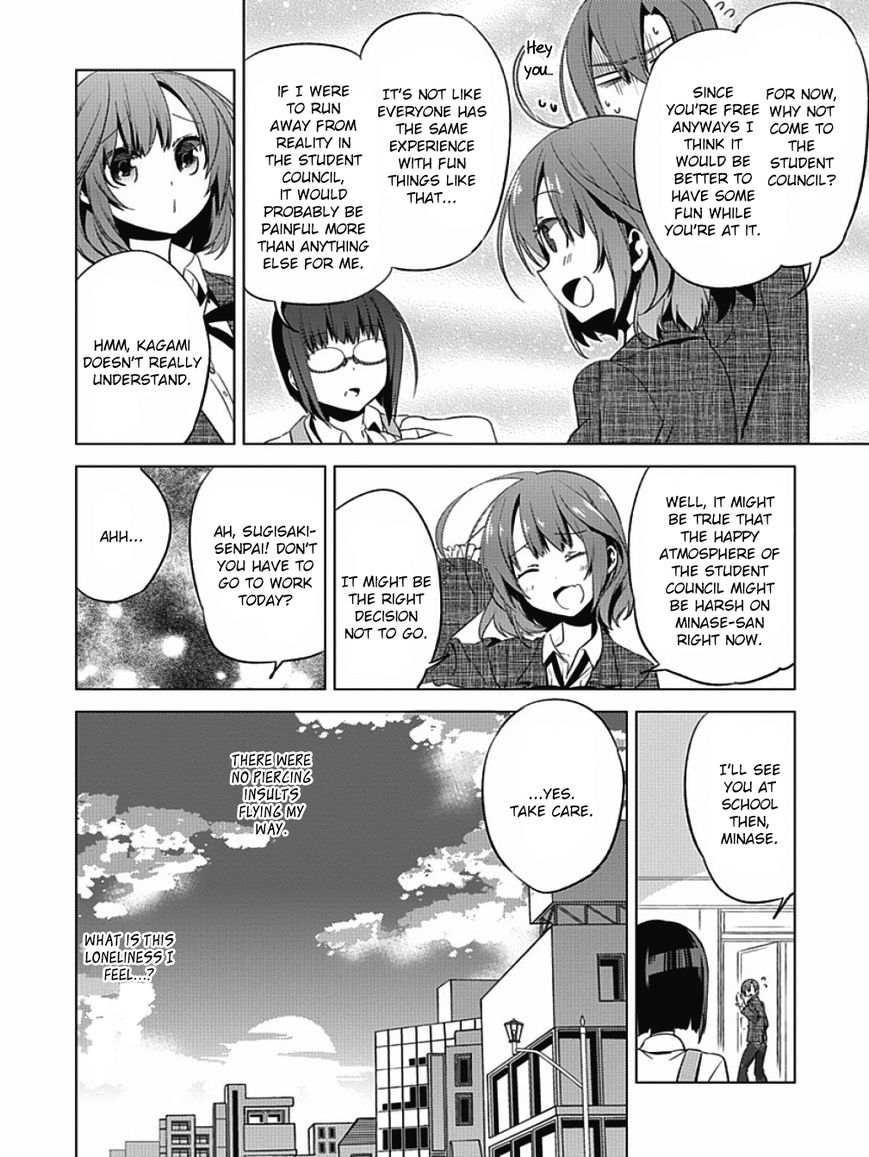 Shin Seitokai no Ichizon Chapter 4 page 30 - Chapter 4 : The Student Council That Won't Move Forward