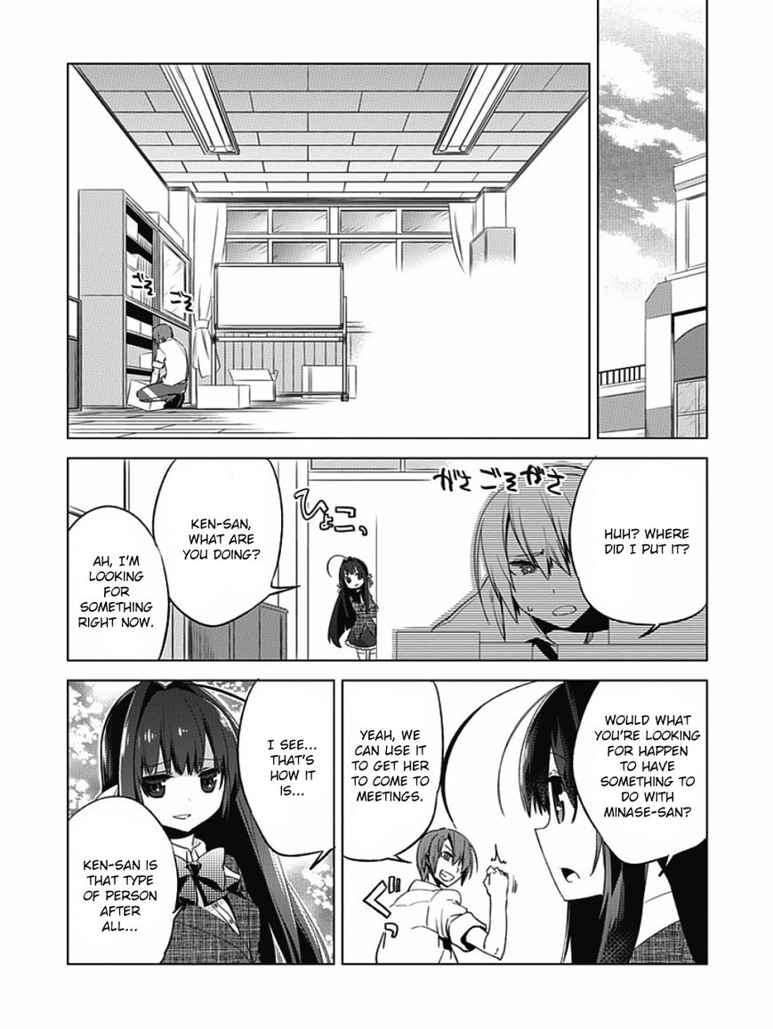 Shin Seitokai no Ichizon Chapter 4 page 37 - Chapter 4 : The Student Council That Won't Move Forward