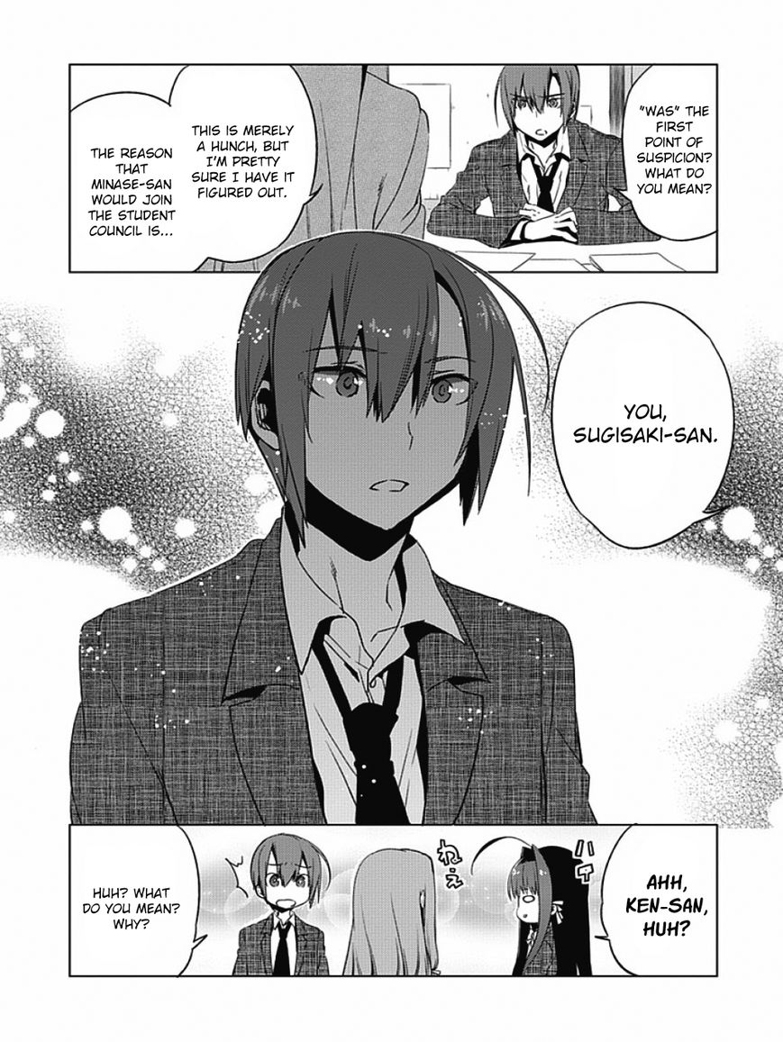 Shin Seitokai no Ichizon Chapter 4 page 4 - Chapter 4 : The Student Council That Won't Move Forward