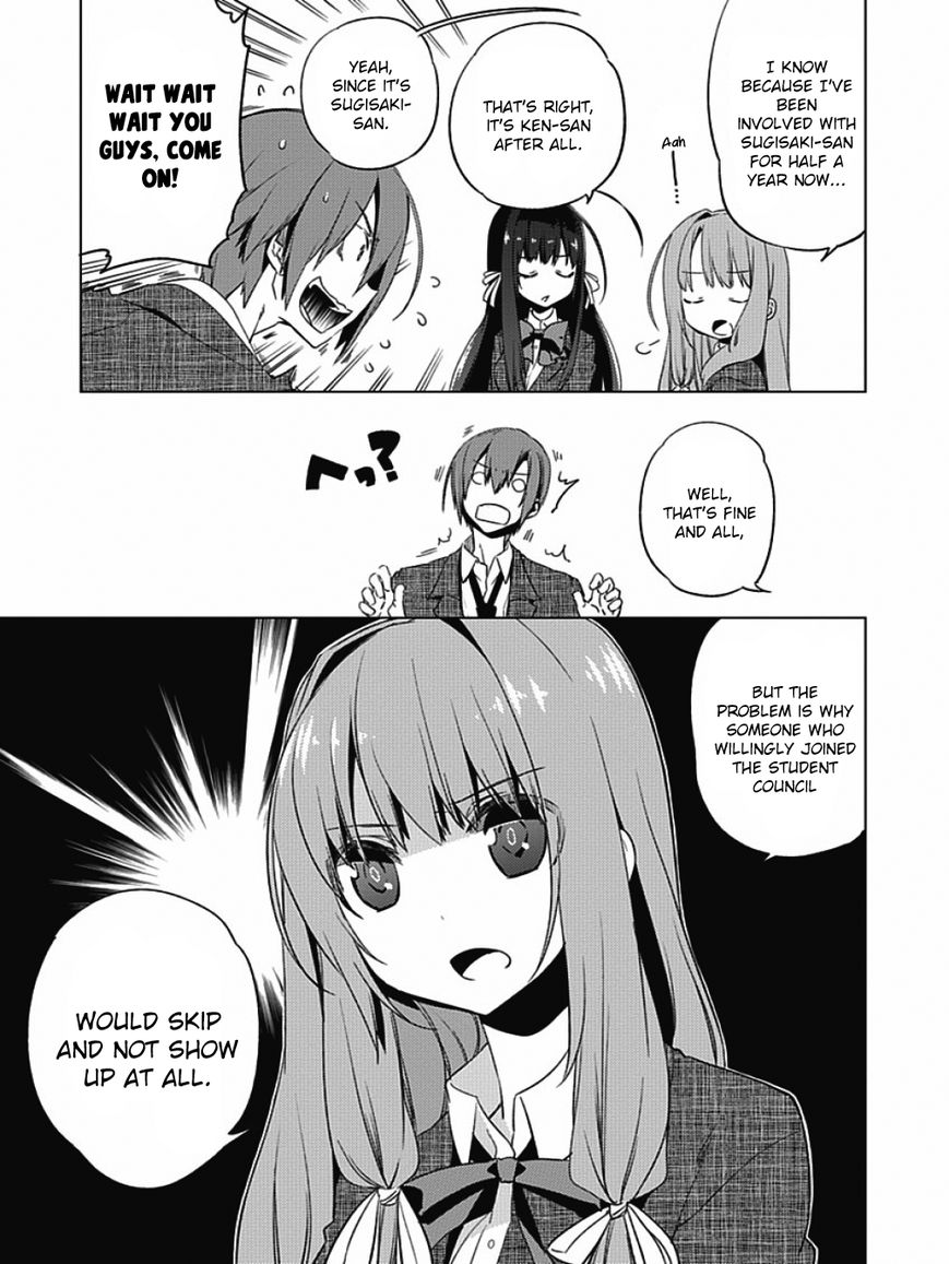 Shin Seitokai no Ichizon Chapter 4 page 5 - Chapter 4 : The Student Council That Won't Move Forward