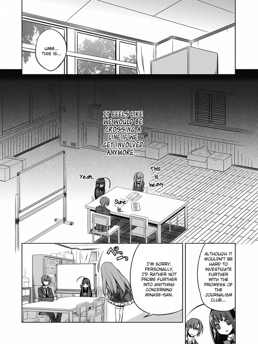 Shin Seitokai no Ichizon Chapter 4 page 7 - Chapter 4 : The Student Council That Won't Move Forward