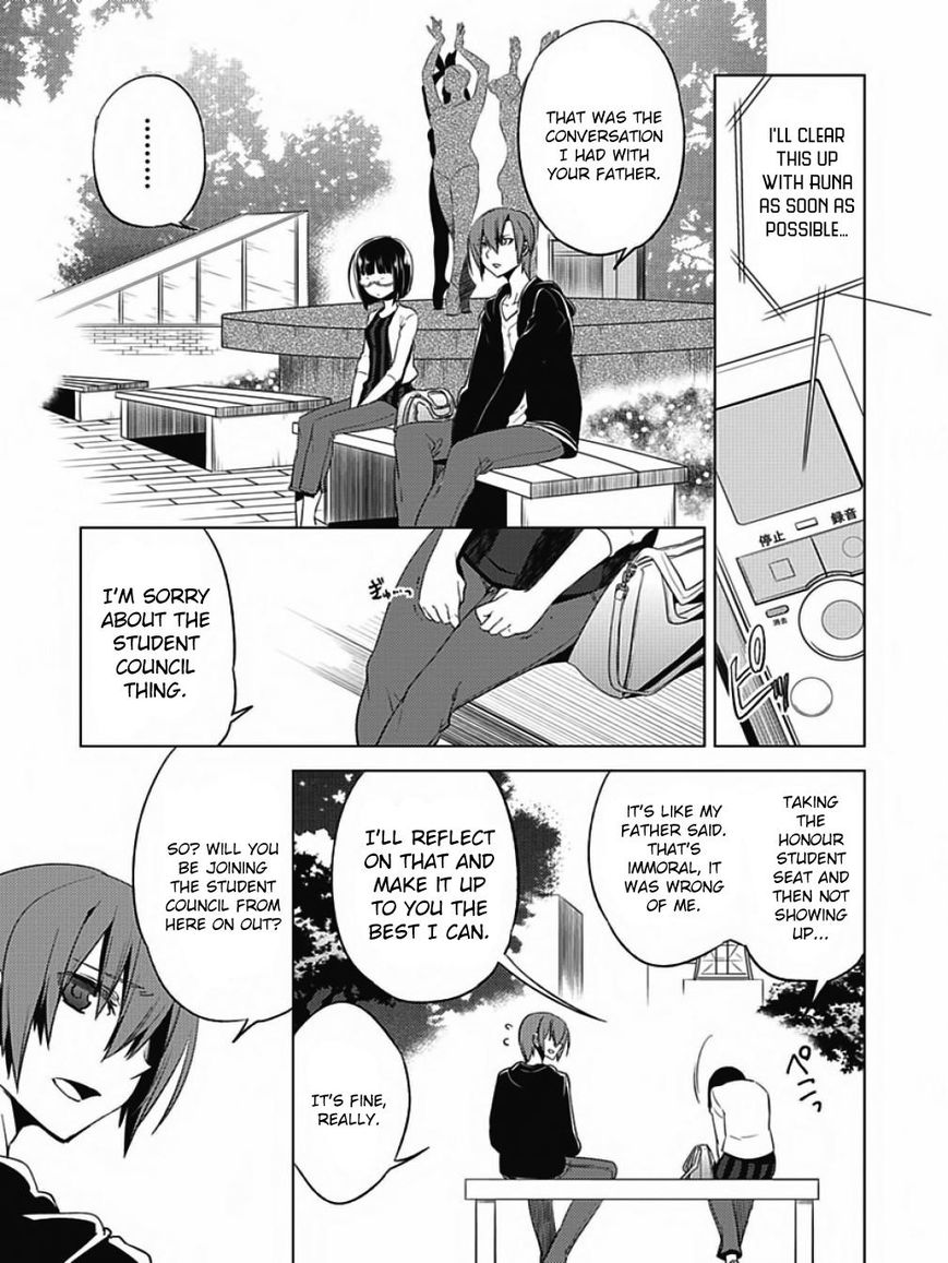 Shin Seitokai no Ichizon Chapter 5 page 11 - Chapter 5 : The Student Council That Has No Confidence