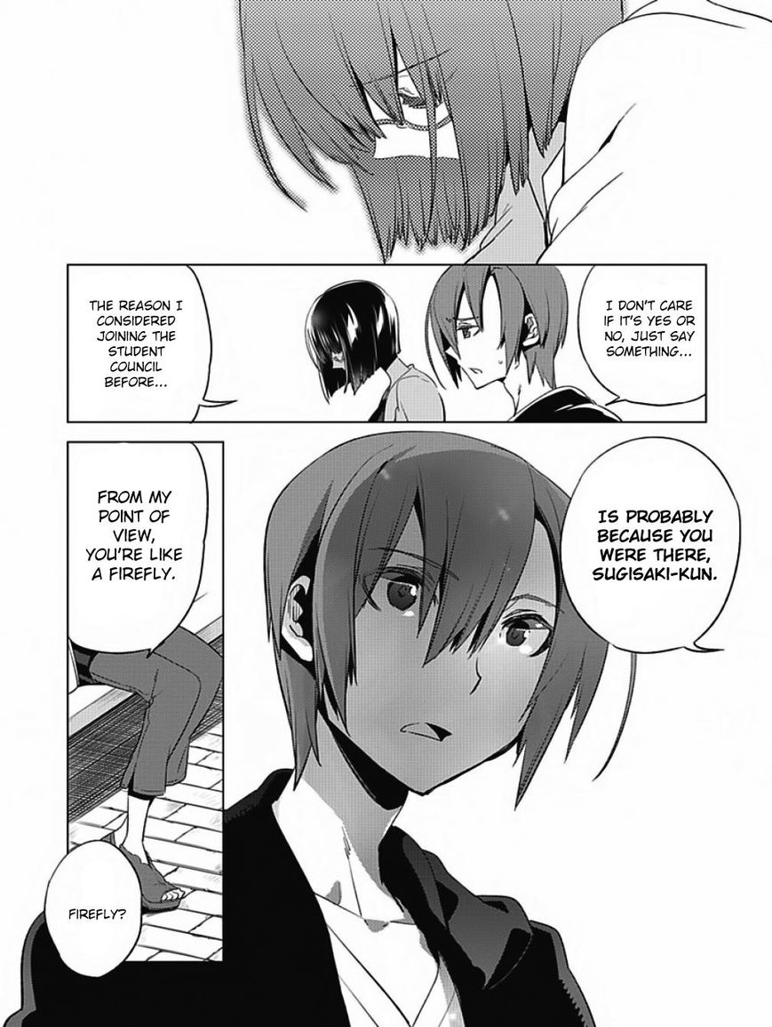 Shin Seitokai no Ichizon Chapter 5 page 12 - Chapter 5 : The Student Council That Has No Confidence