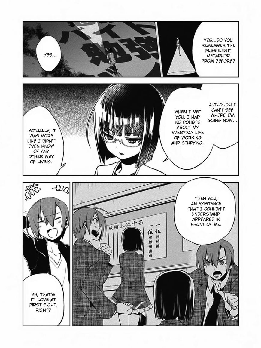 Shin Seitokai no Ichizon Chapter 5 page 13 - Chapter 5 : The Student Council That Has No Confidence