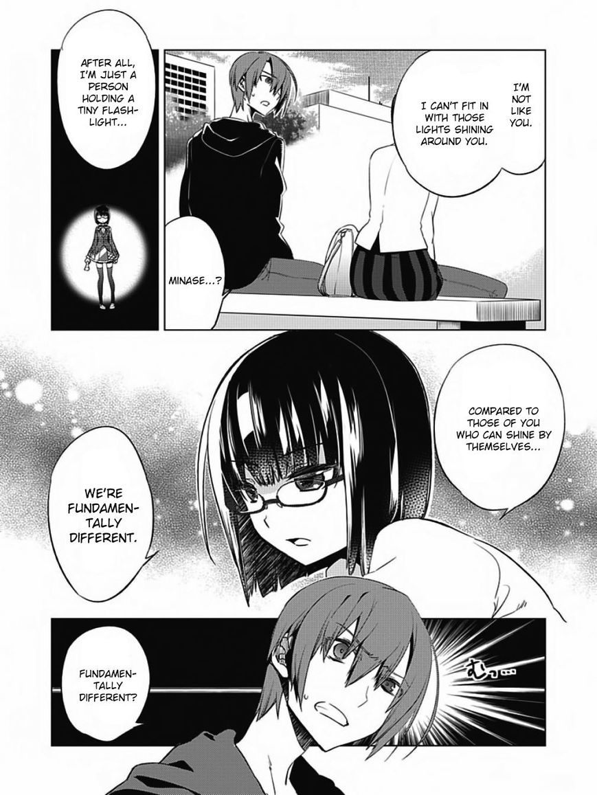 Shin Seitokai no Ichizon Chapter 5 page 15 - Chapter 5 : The Student Council That Has No Confidence