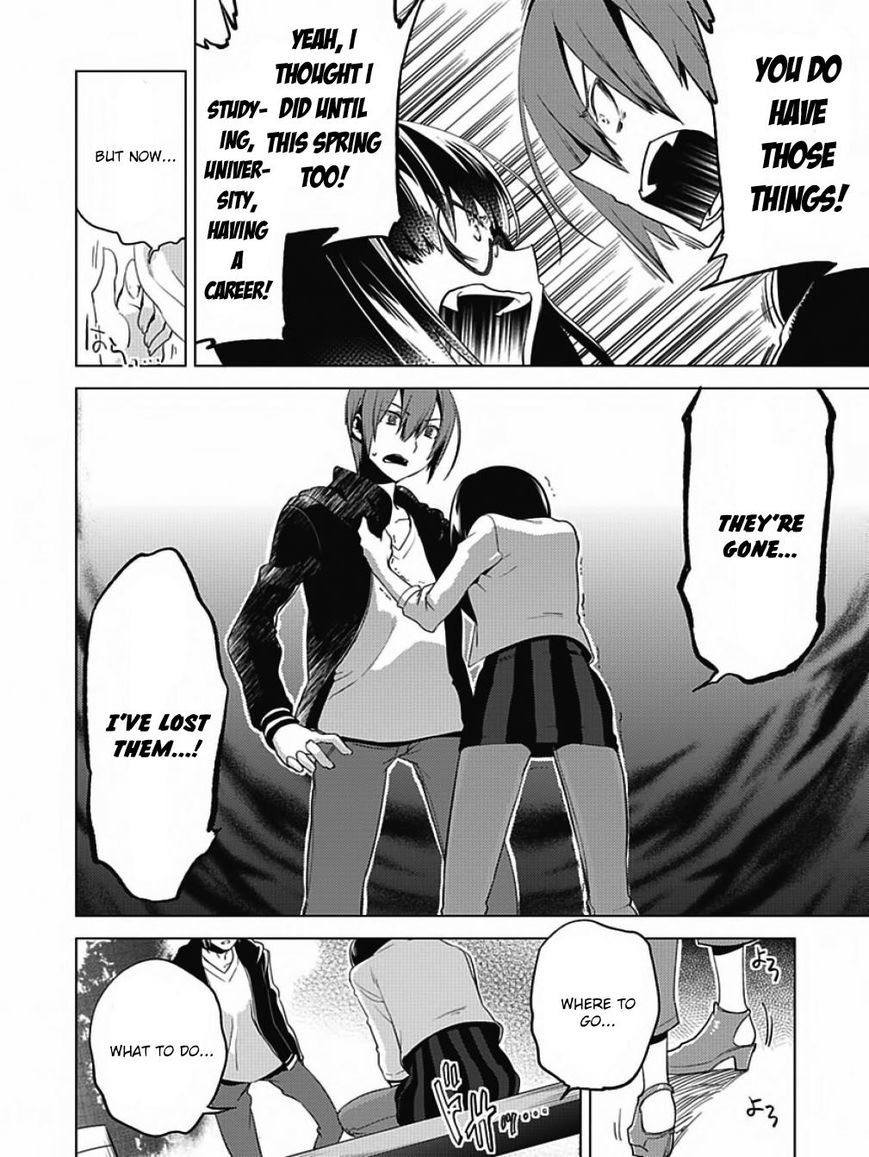 Shin Seitokai no Ichizon Chapter 5 page 18 - Chapter 5 : The Student Council That Has No Confidence
