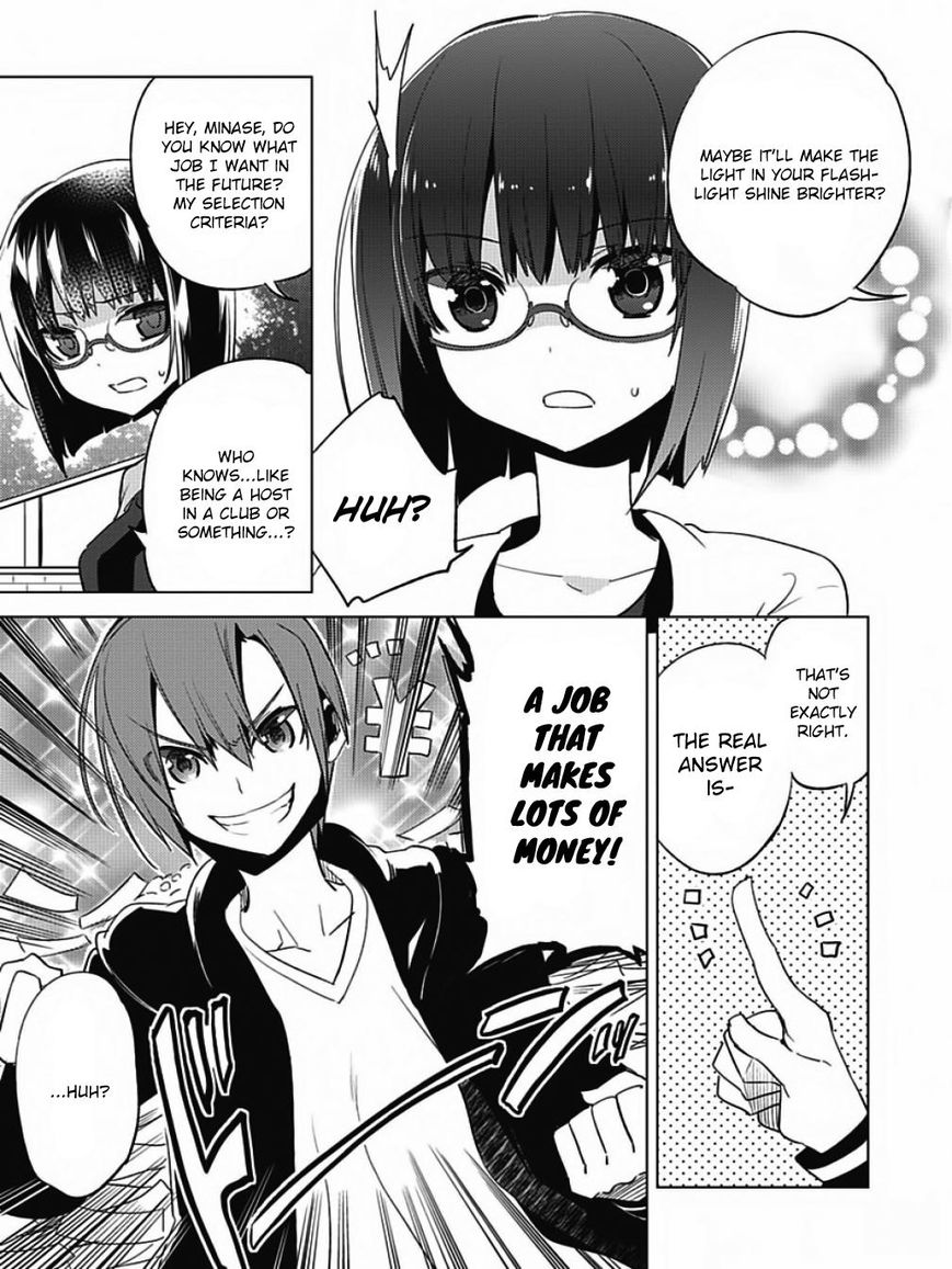 Shin Seitokai no Ichizon Chapter 5 page 21 - Chapter 5 : The Student Council That Has No Confidence