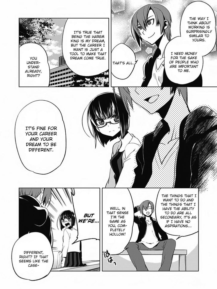 Shin Seitokai no Ichizon Chapter 5 page 22 - Chapter 5 : The Student Council That Has No Confidence