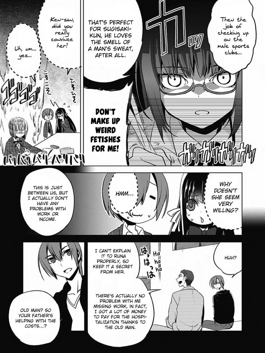 Shin Seitokai no Ichizon Chapter 5 page 29 - Chapter 5 : The Student Council That Has No Confidence