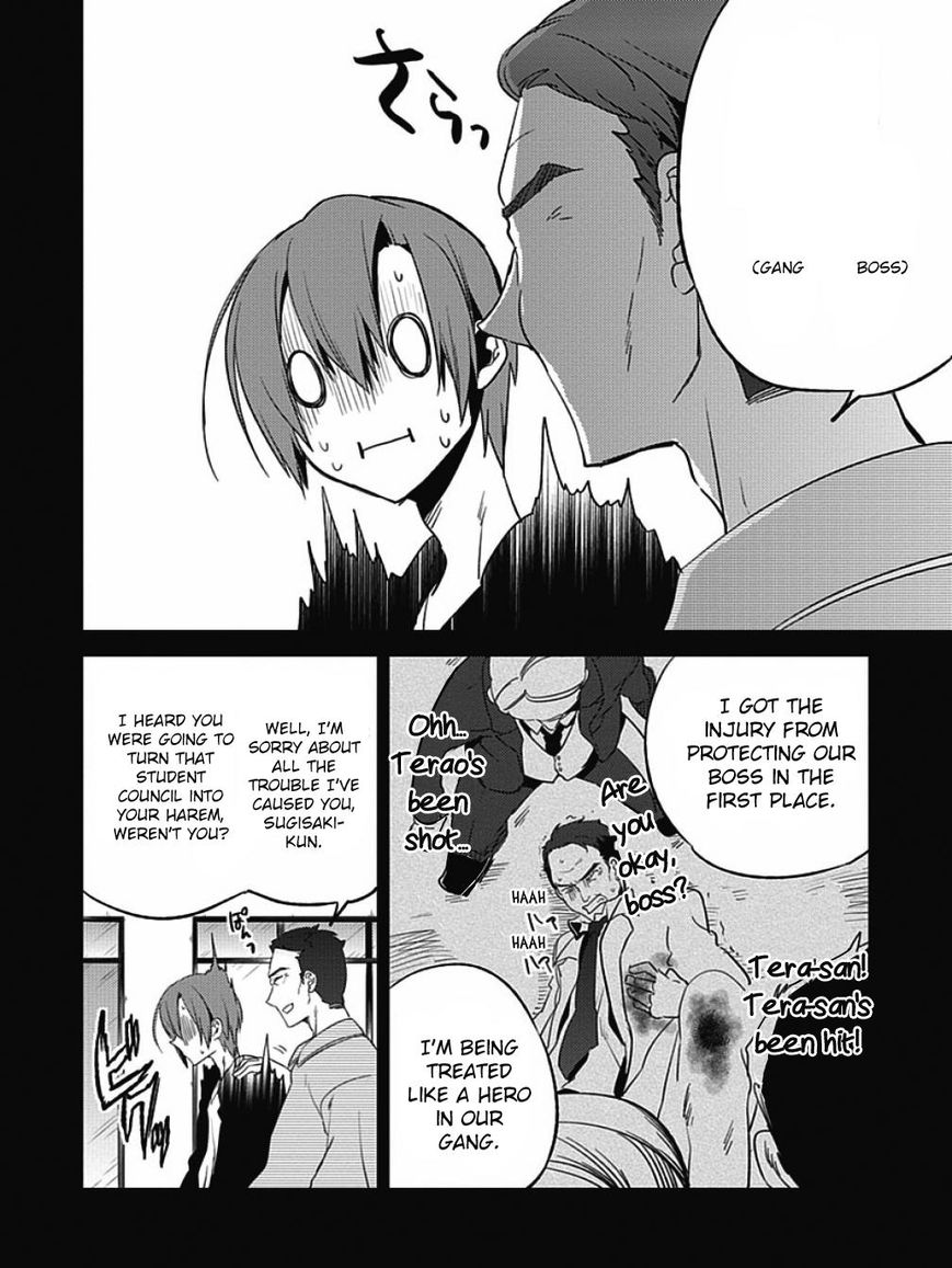 Shin Seitokai no Ichizon Chapter 5 page 30 - Chapter 5 : The Student Council That Has No Confidence