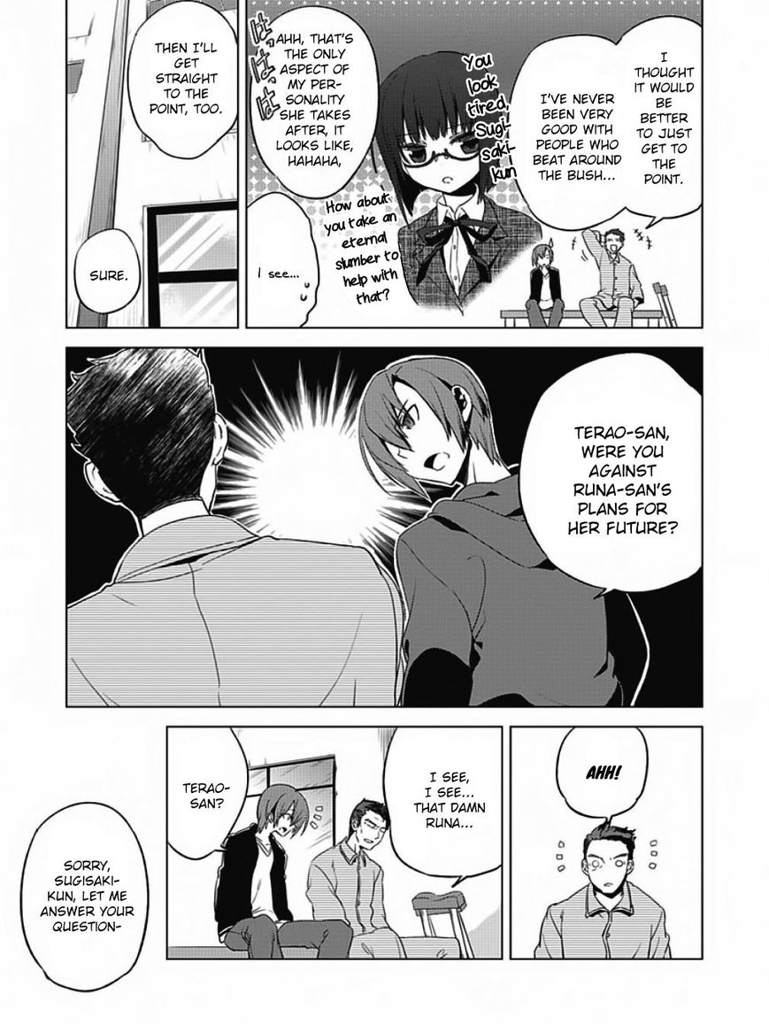 Shin Seitokai no Ichizon Chapter 5 page 5 - Chapter 5 : The Student Council That Has No Confidence