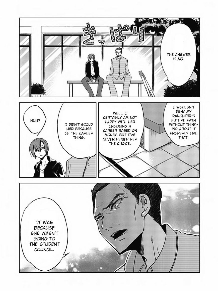 Shin Seitokai no Ichizon Chapter 5 page 6 - Chapter 5 : The Student Council That Has No Confidence