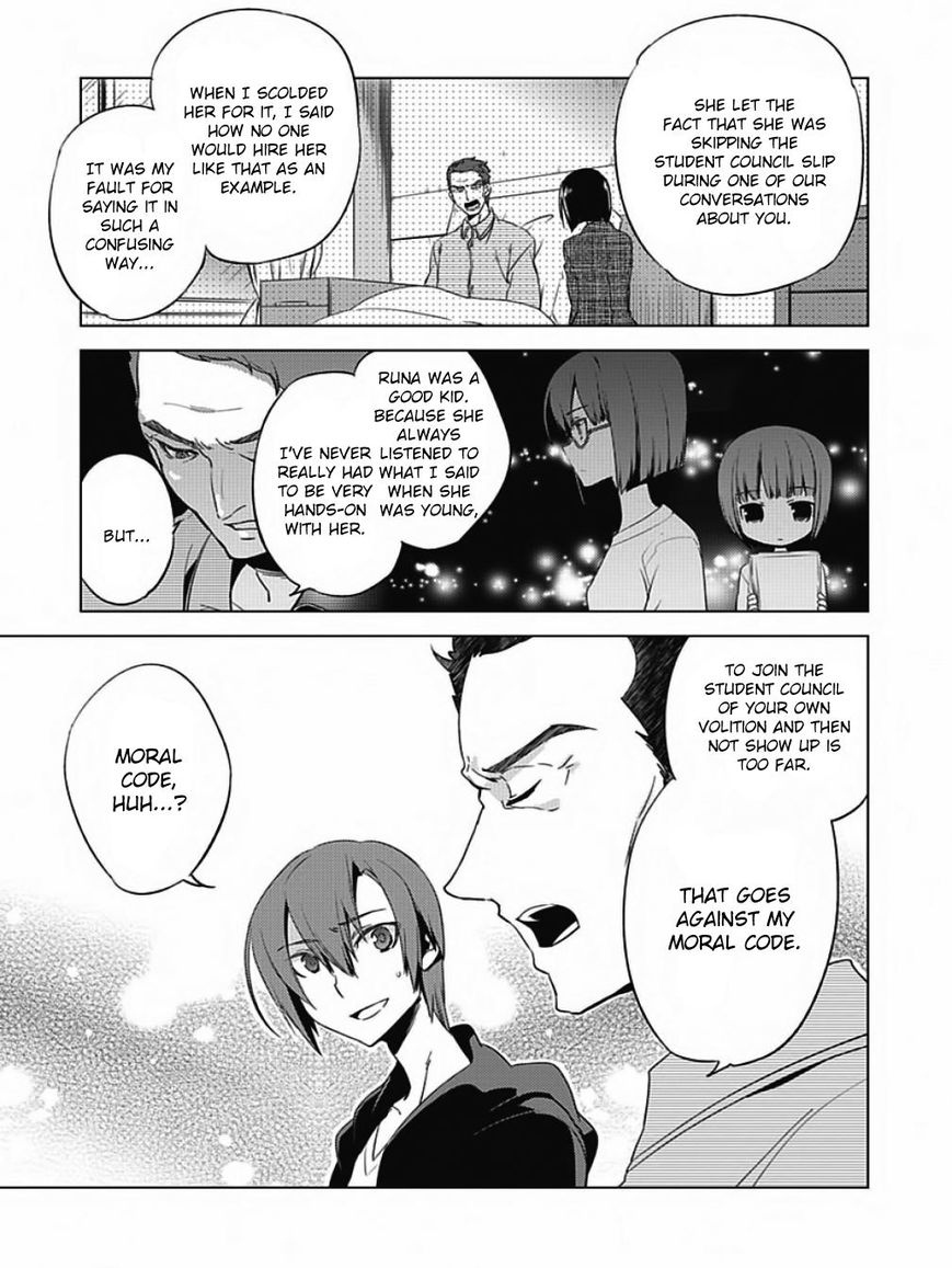 Shin Seitokai no Ichizon Chapter 5 page 7 - Chapter 5 : The Student Council That Has No Confidence