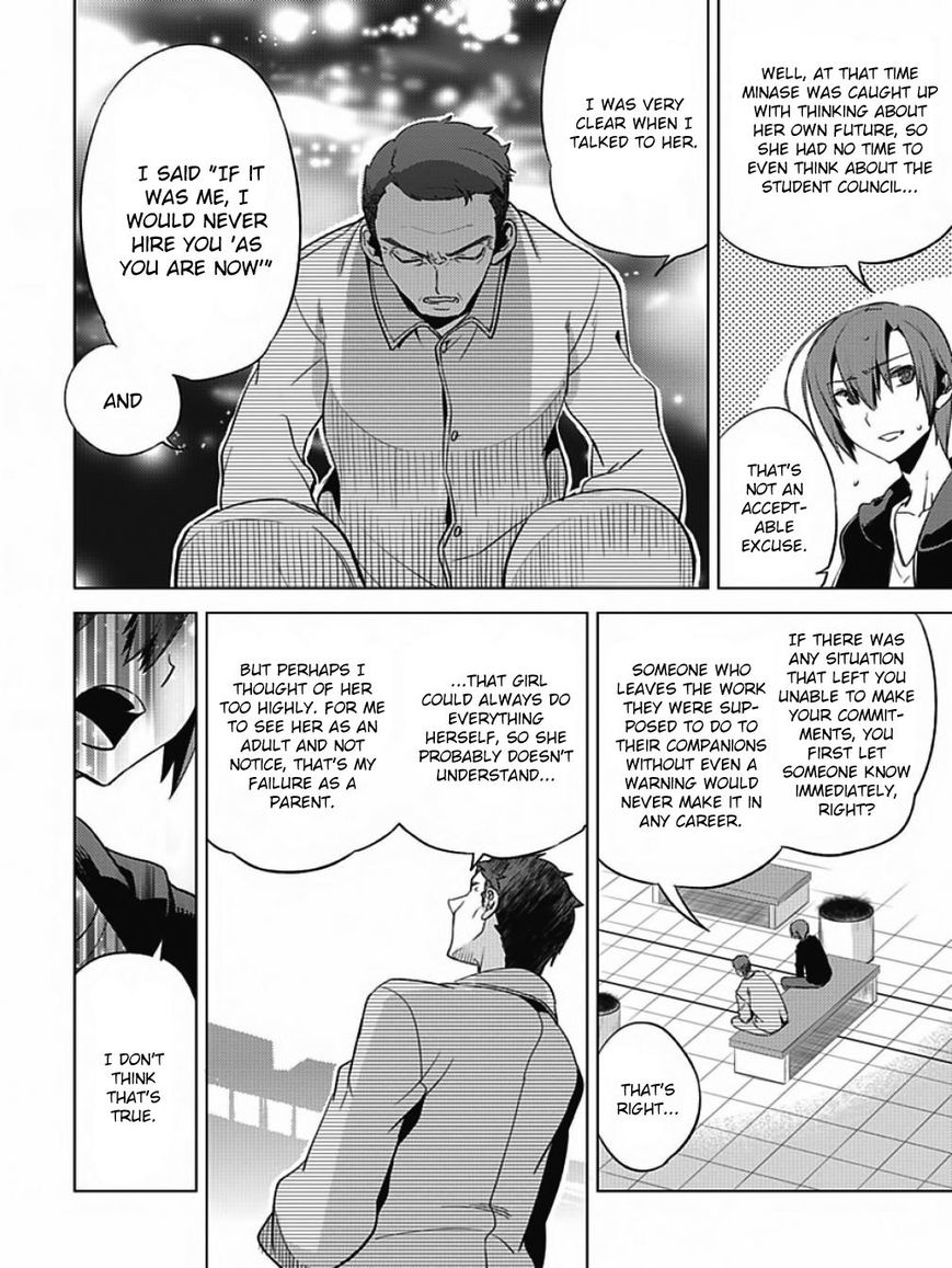Shin Seitokai no Ichizon Chapter 5 page 8 - Chapter 5 : The Student Council That Has No Confidence