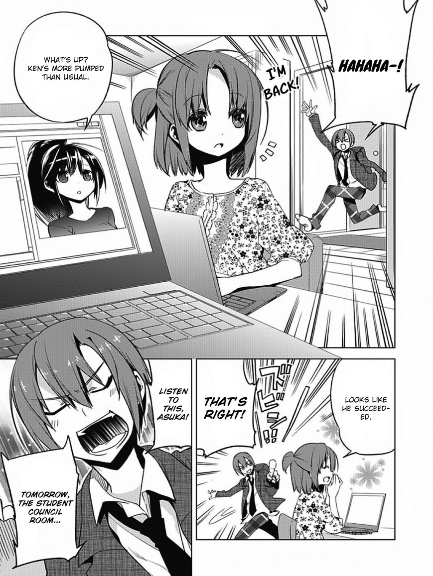 Shin Seitokai no Ichizon Chapter 6 page 1 - Chapter 6 : The Student Council That Won't Go As Planned