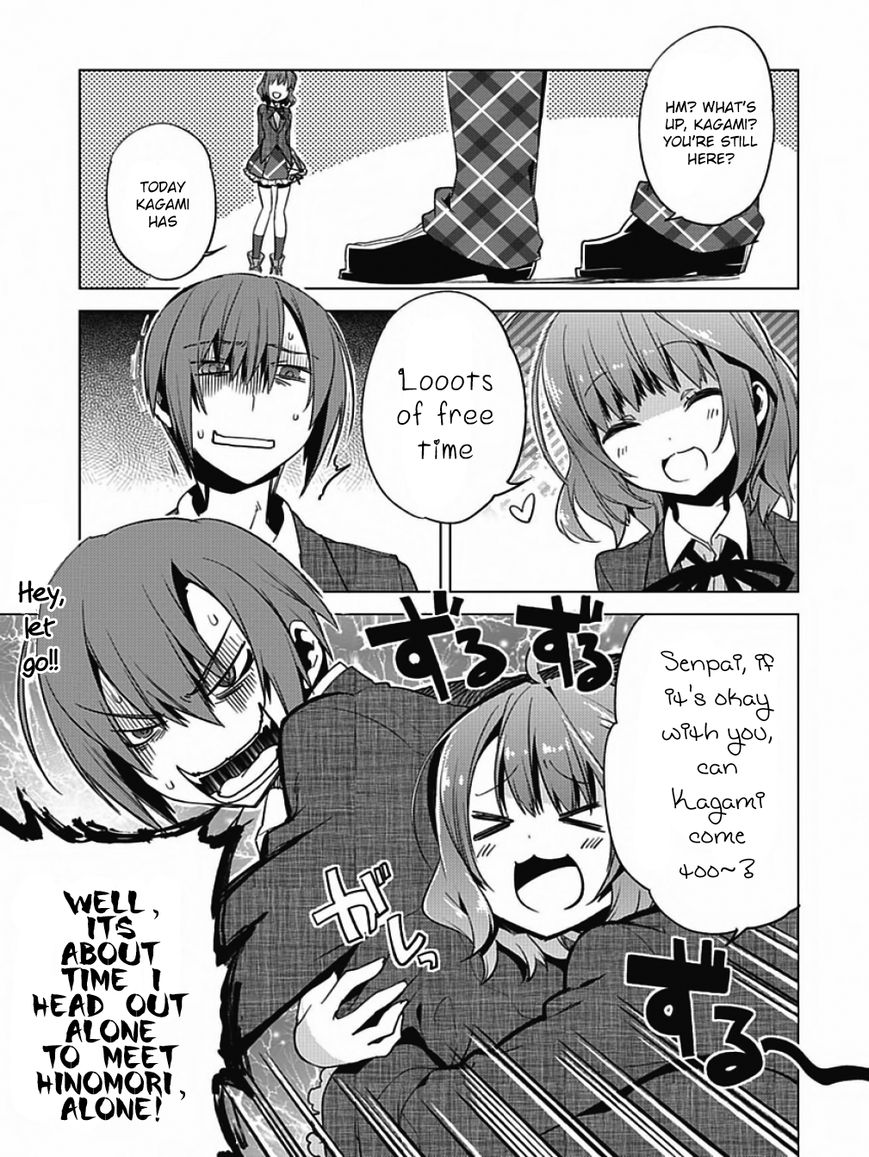 Shin Seitokai no Ichizon Chapter 6 page 11 - Chapter 6 : The Student Council That Won't Go As Planned