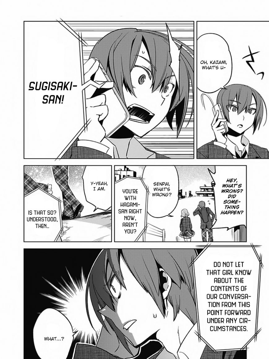 Shin Seitokai no Ichizon Chapter 6 page 16 - Chapter 6 : The Student Council That Won't Go As Planned