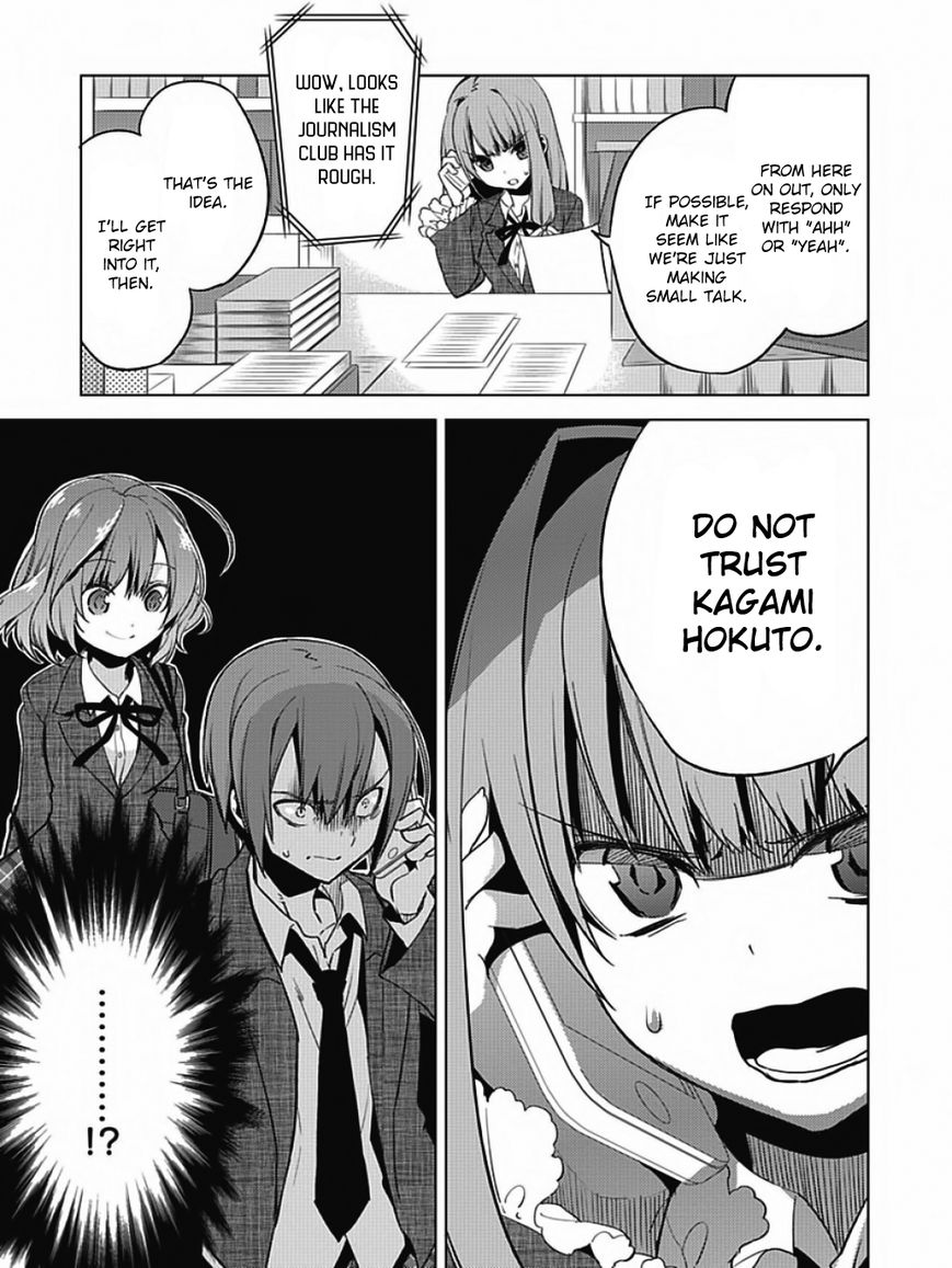 Shin Seitokai no Ichizon Chapter 6 page 17 - Chapter 6 : The Student Council That Won't Go As Planned