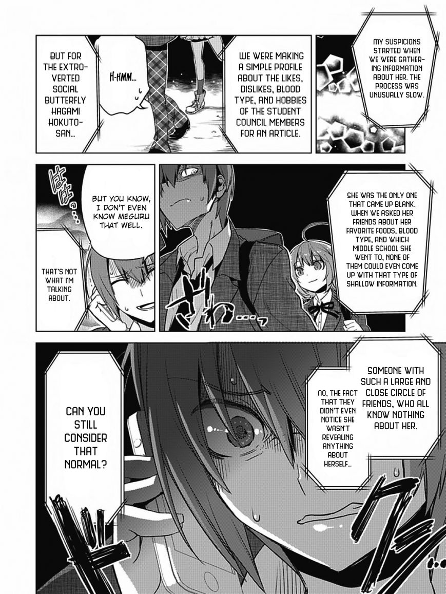 Shin Seitokai no Ichizon Chapter 6 page 18 - Chapter 6 : The Student Council That Won't Go As Planned