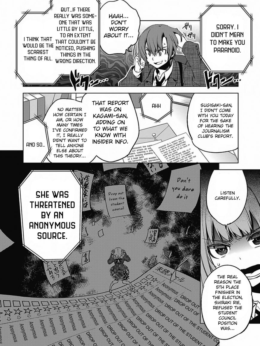 Shin Seitokai no Ichizon Chapter 6 page 20 - Chapter 6 : The Student Council That Won't Go As Planned