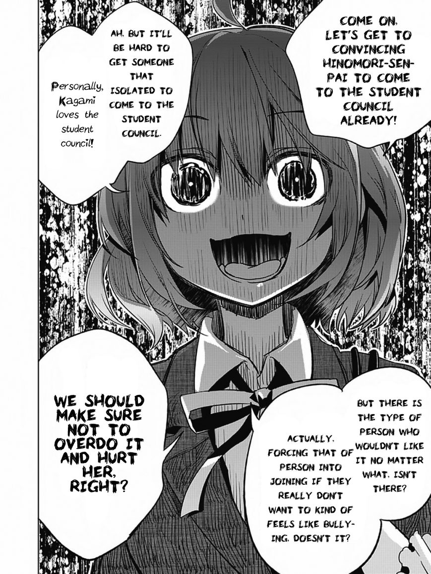 Shin Seitokai no Ichizon Chapter 6 page 22 - Chapter 6 : The Student Council That Won't Go As Planned