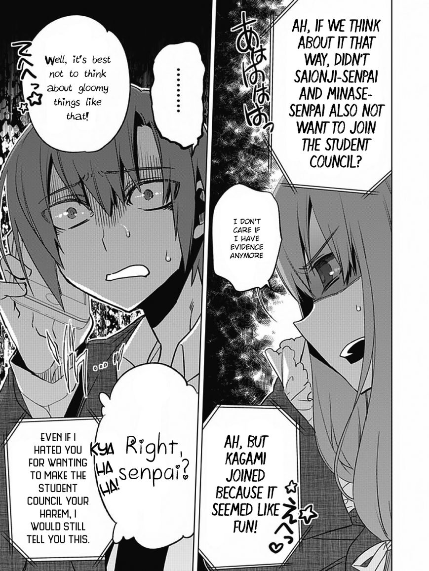 Shin Seitokai no Ichizon Chapter 6 page 23 - Chapter 6 : The Student Council That Won't Go As Planned