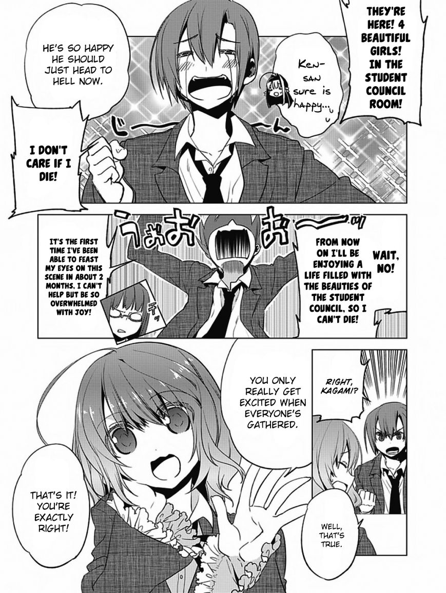 Shin Seitokai no Ichizon Chapter 6 page 3 - Chapter 6 : The Student Council That Won't Go As Planned