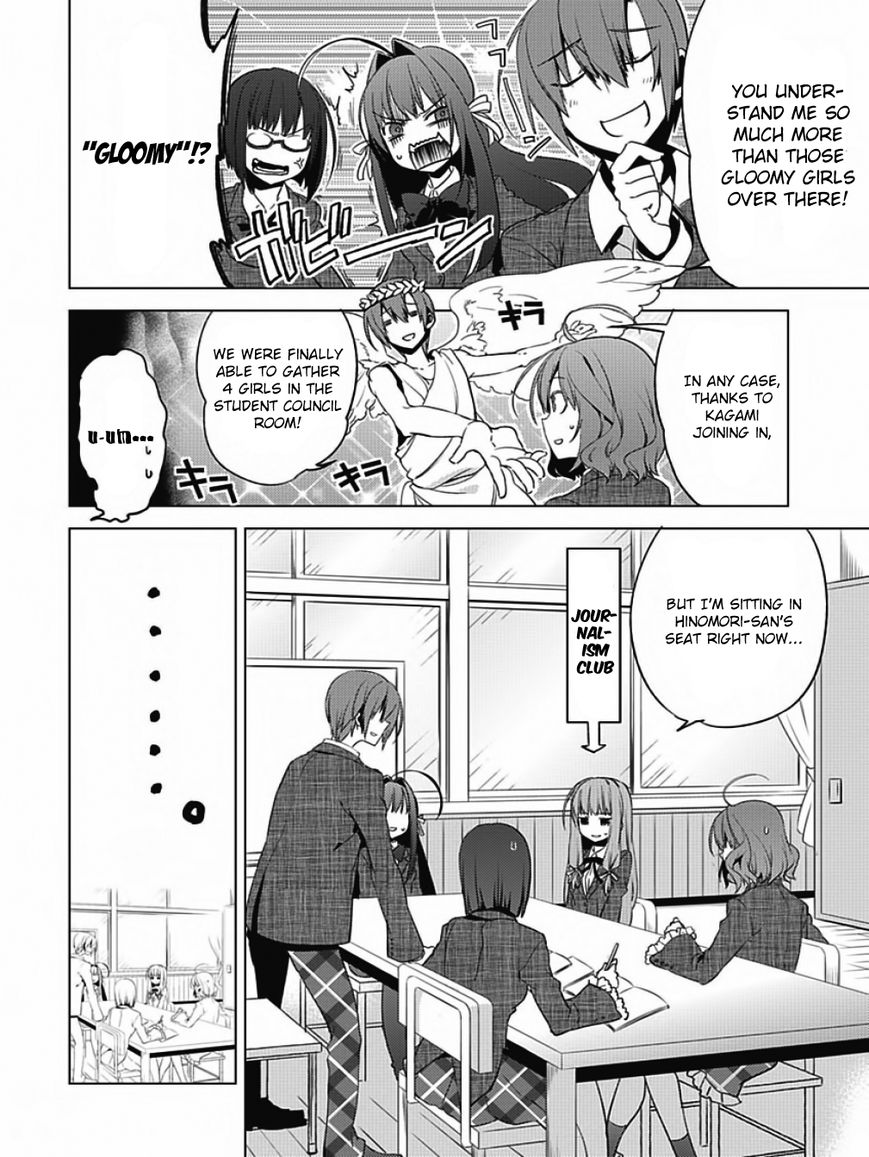 Shin Seitokai no Ichizon Chapter 6 page 4 - Chapter 6 : The Student Council That Won't Go As Planned