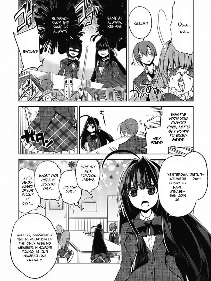 Shin Seitokai no Ichizon Chapter 6 page 6 - Chapter 6 : The Student Council That Won't Go As Planned