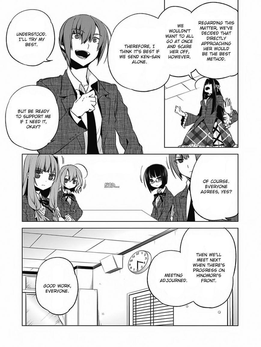 Shin Seitokai no Ichizon Chapter 6 page 7 - Chapter 6 : The Student Council That Won't Go As Planned