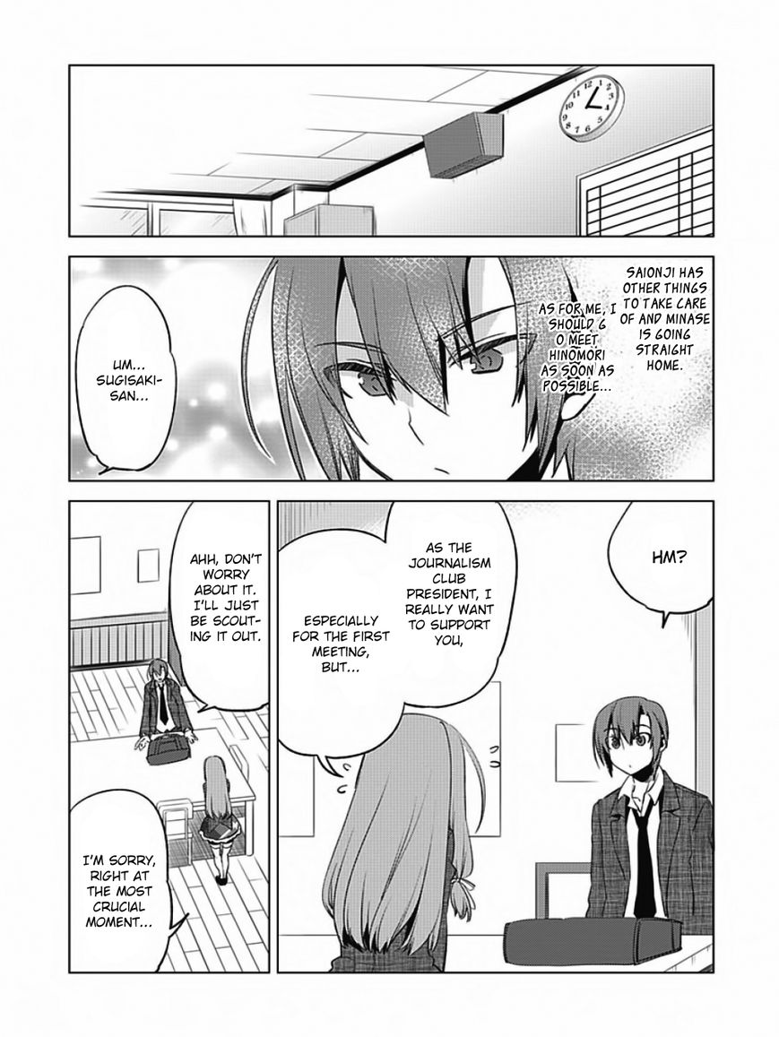Shin Seitokai no Ichizon Chapter 6 page 8 - Chapter 6 : The Student Council That Won't Go As Planned