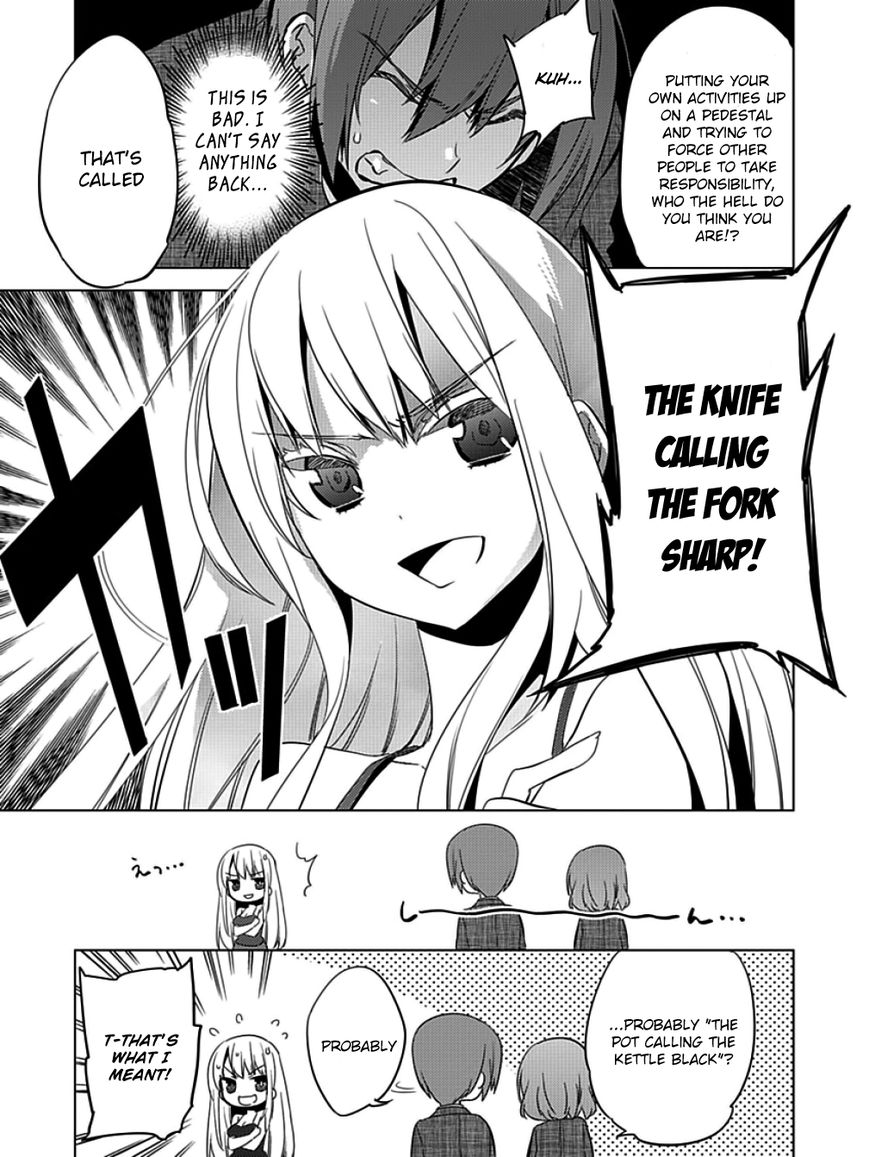 Shin Seitokai no Ichizon Chapter 7 page 11 - Chapter 7 : The Worthless Student Council