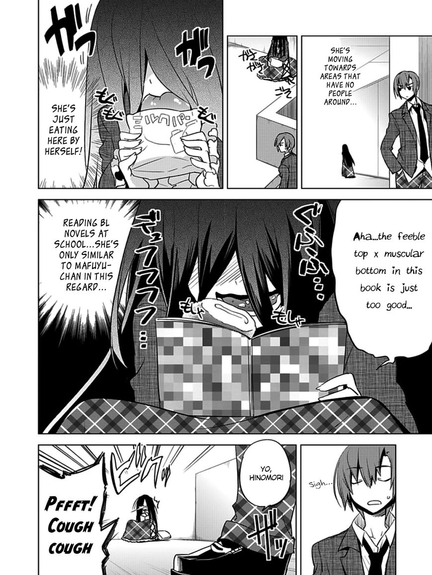 Shin Seitokai no Ichizon Chapter 7 page 16 - Chapter 7 : The Worthless Student Council