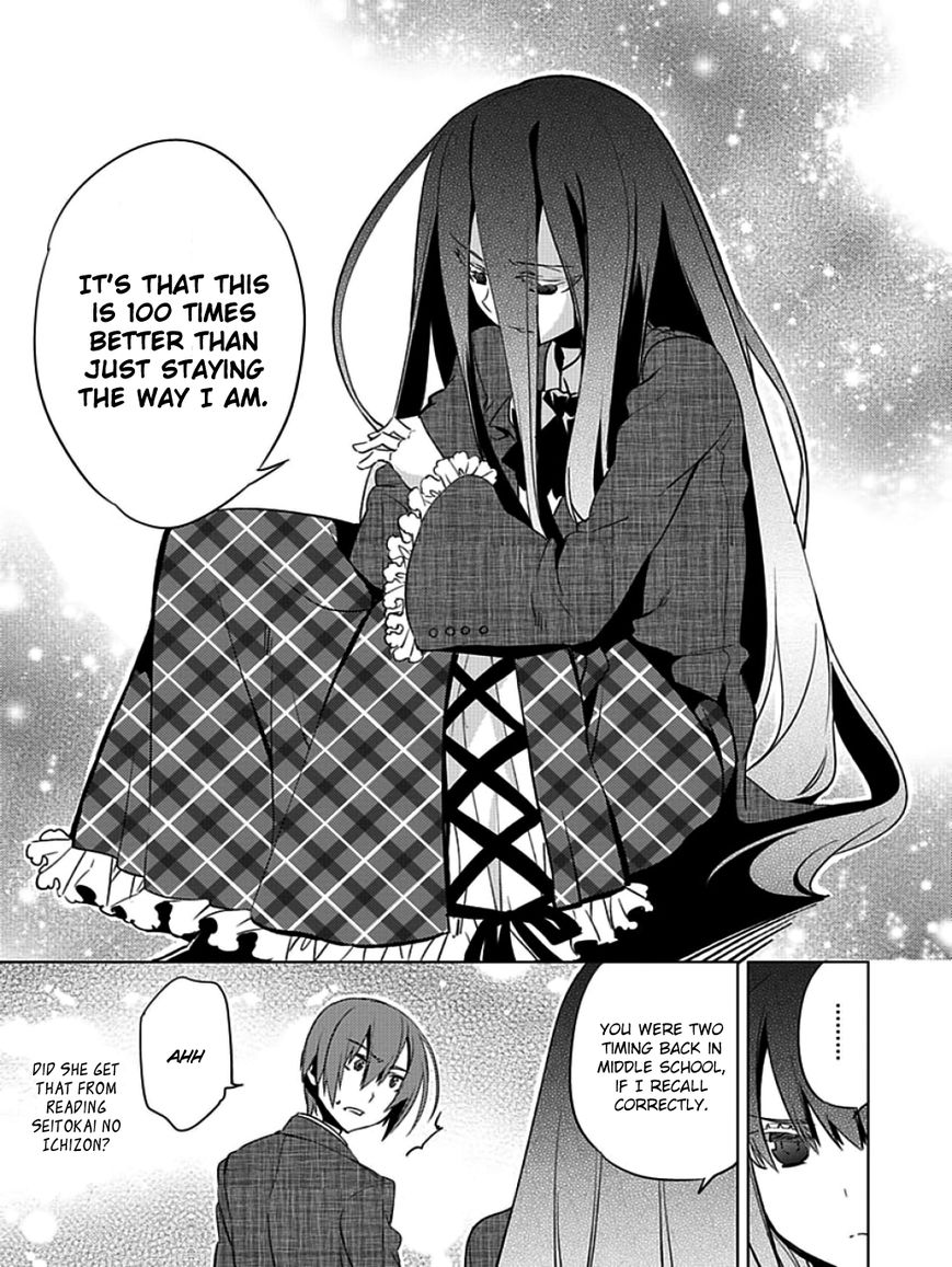 Shin Seitokai no Ichizon Chapter 7 page 19 - Chapter 7 : The Worthless Student Council