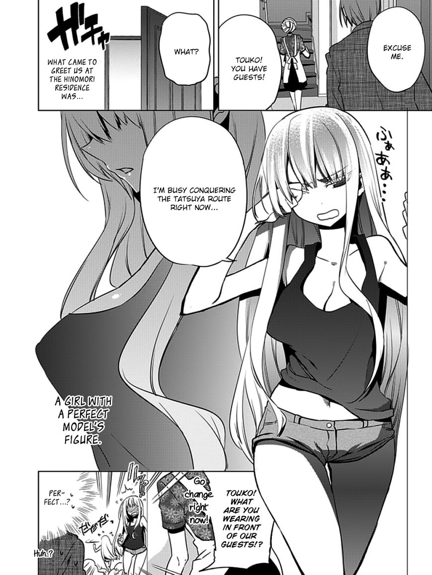 Shin Seitokai no Ichizon Chapter 7 page 2 - Chapter 7 : The Worthless Student Council