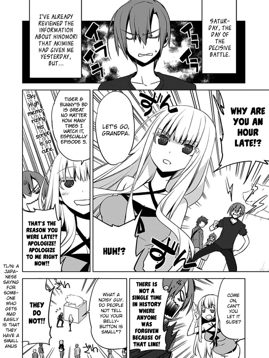 Shin Seitokai no Ichizon Chapter 7 page 22 - Chapter 7 : The Worthless Student Council