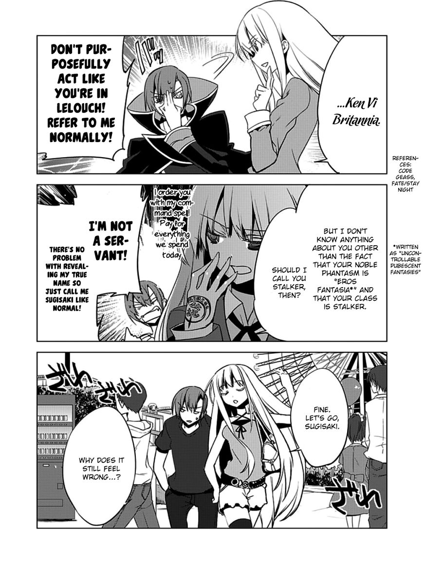 Shin Seitokai no Ichizon Chapter 7 page 26 - Chapter 7 : The Worthless Student Council