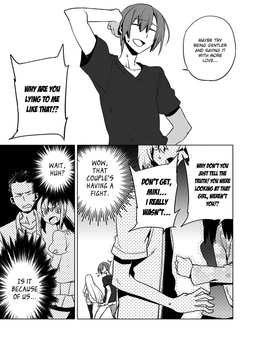 Shin Seitokai no Ichizon Chapter 7 page 27 - Chapter 7 : The Worthless Student Council
