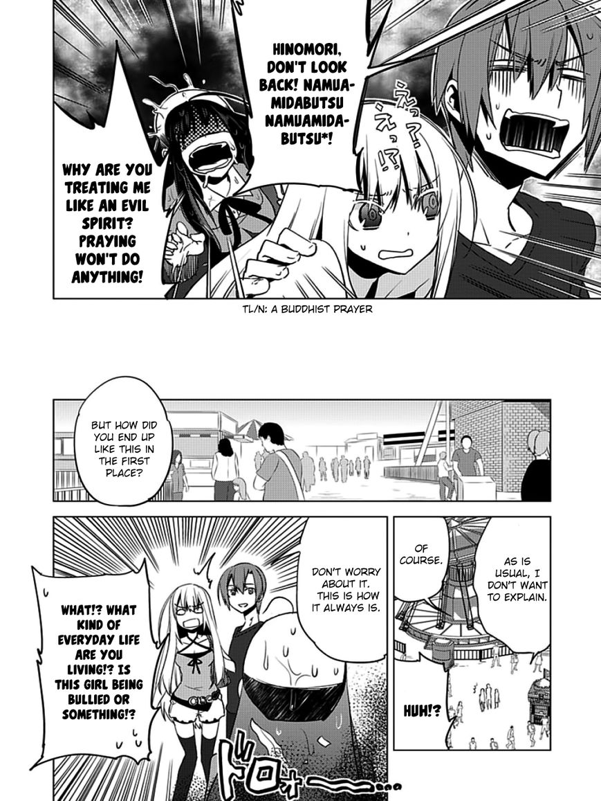 Shin Seitokai no Ichizon Chapter 7 page 30 - Chapter 7 : The Worthless Student Council