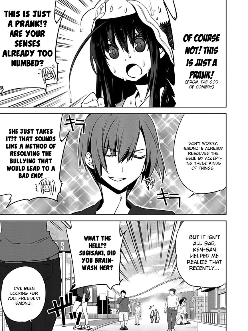 Shin Seitokai no Ichizon Chapter 7 page 31 - Chapter 7 : The Worthless Student Council