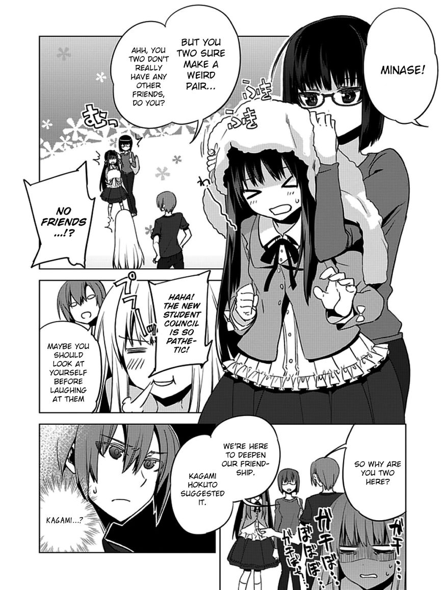 Shin Seitokai no Ichizon Chapter 7 page 32 - Chapter 7 : The Worthless Student Council