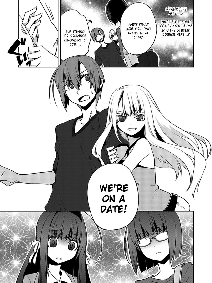 Shin Seitokai no Ichizon Chapter 7 page 33 - Chapter 7 : The Worthless Student Council
