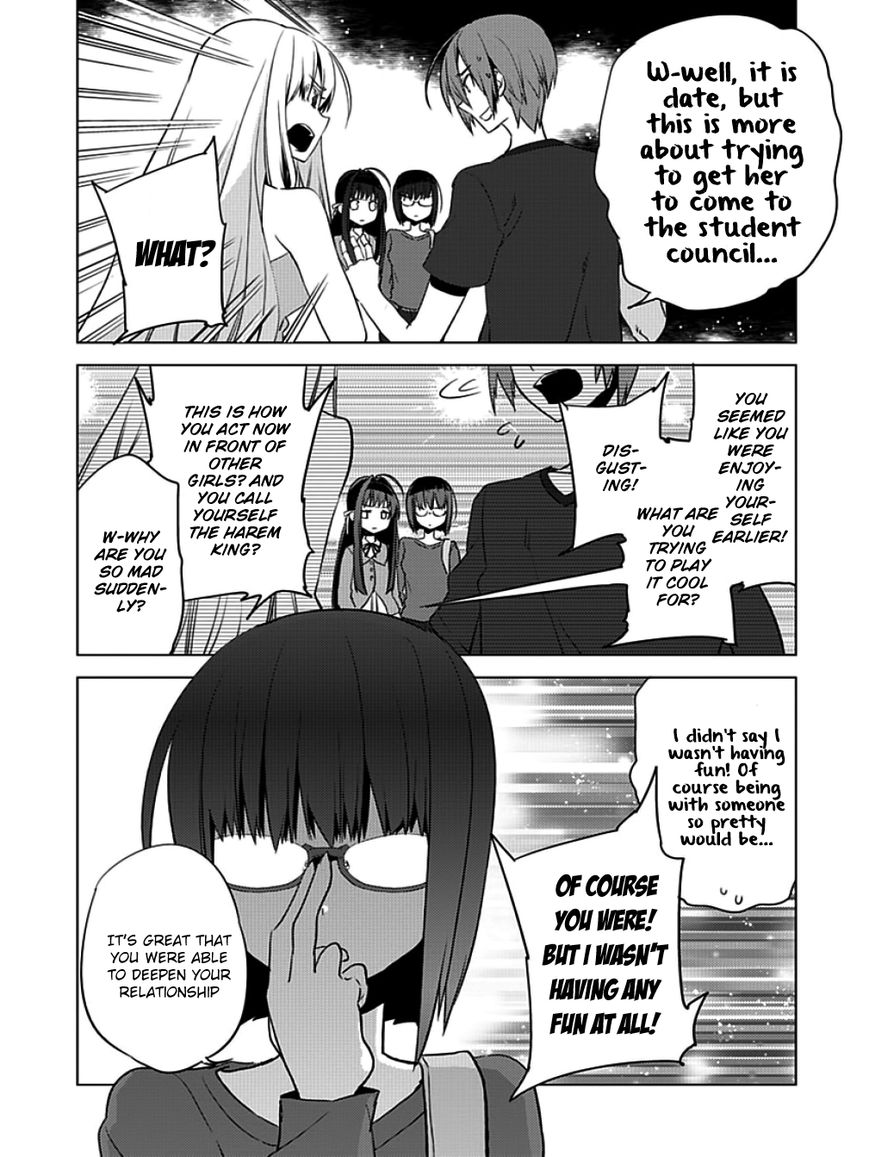 Shin Seitokai no Ichizon Chapter 7 page 34 - Chapter 7 : The Worthless Student Council