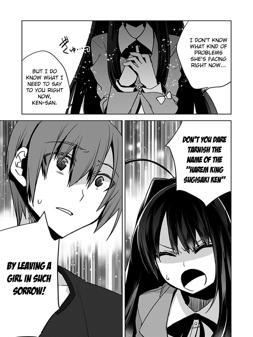 Shin Seitokai no Ichizon Chapter 7 page 39 - Chapter 7 : The Worthless Student Council
