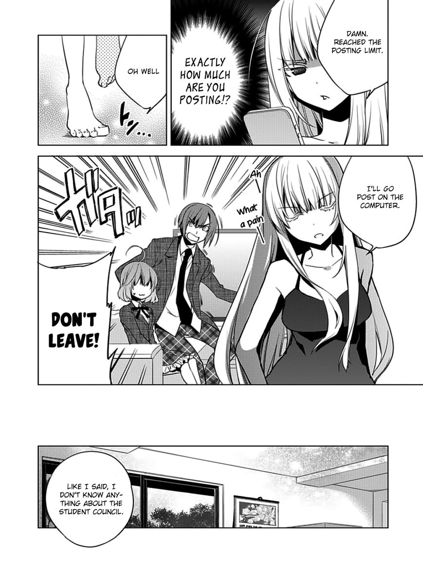 Shin Seitokai no Ichizon Chapter 7 page 4 - Chapter 7 : The Worthless Student Council